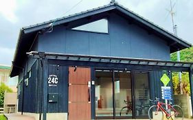 ゲストハウス 西村サイクル（24C）